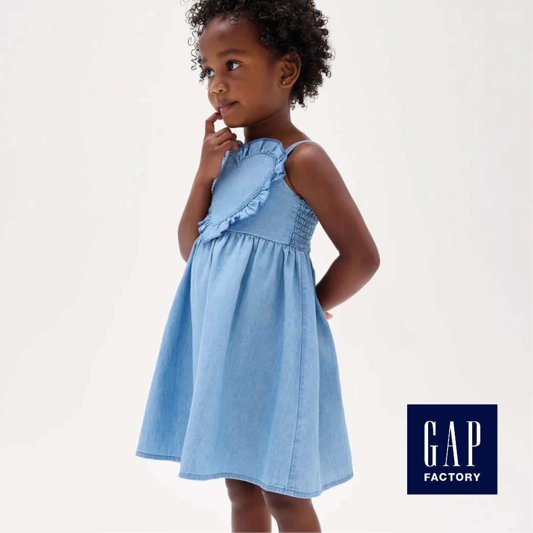 GAP J1
