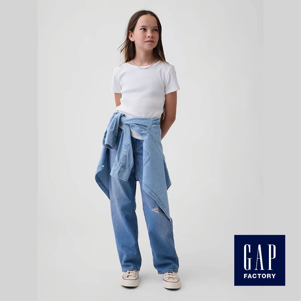 Gap S2