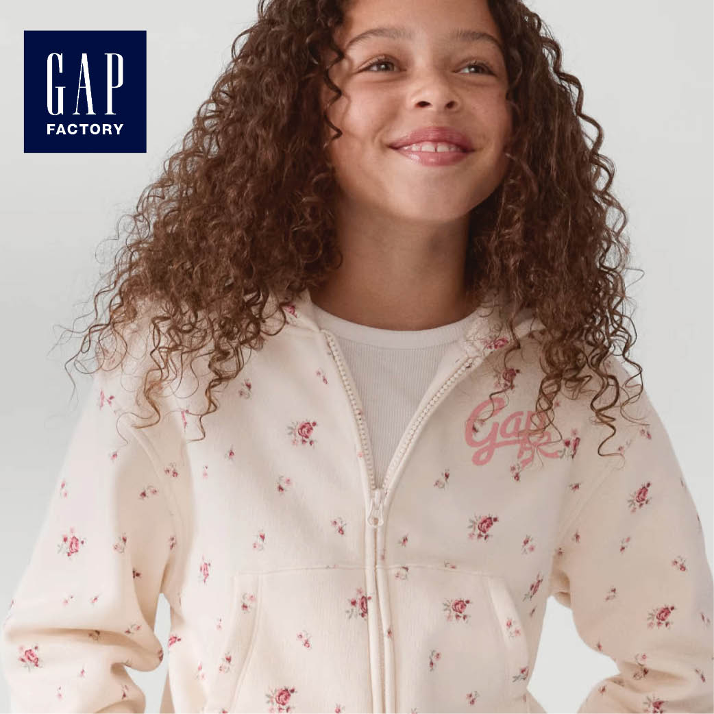 GAP N2